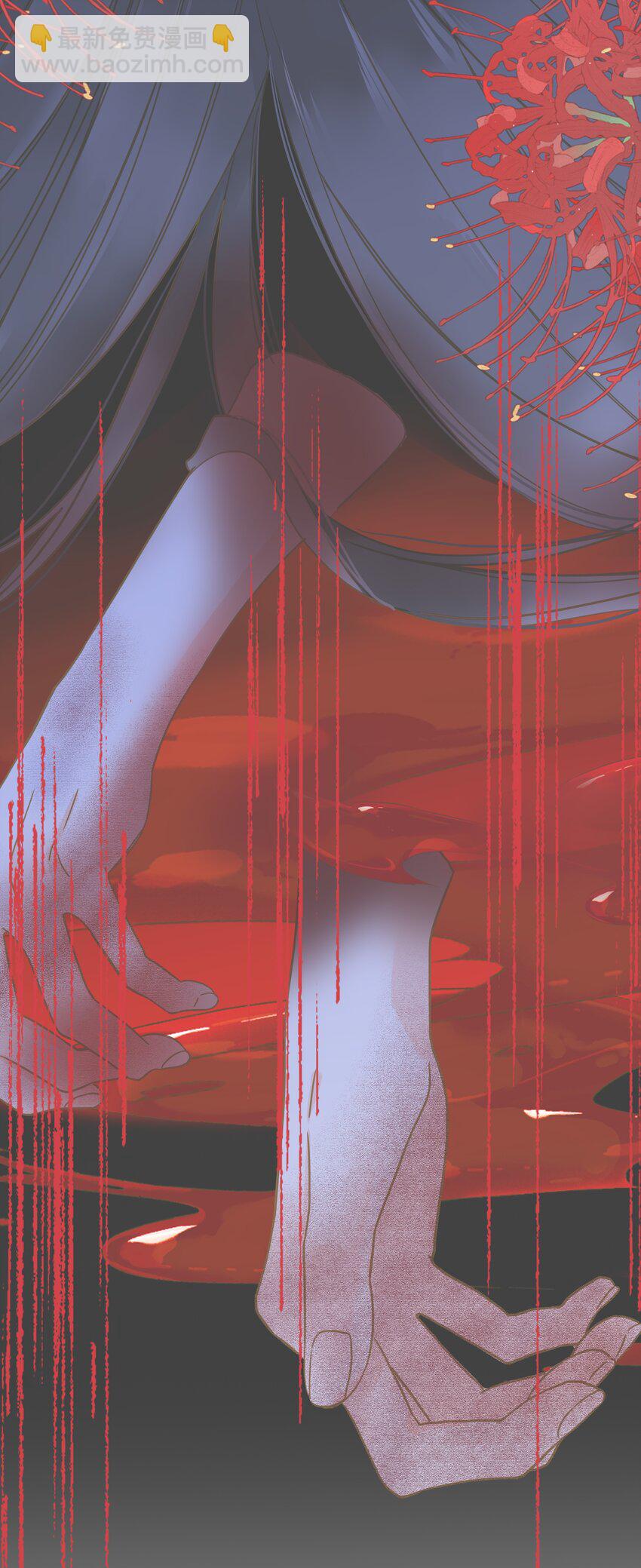 034 坦白？38