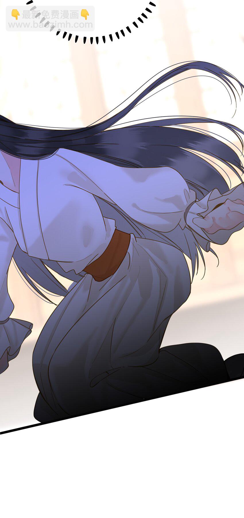 034 坦白？44