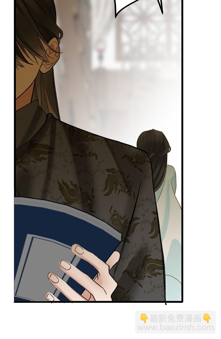 034 坦白？55