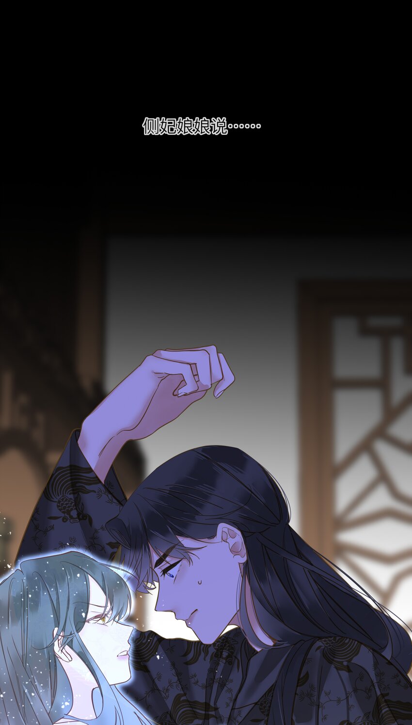 034 坦白？58