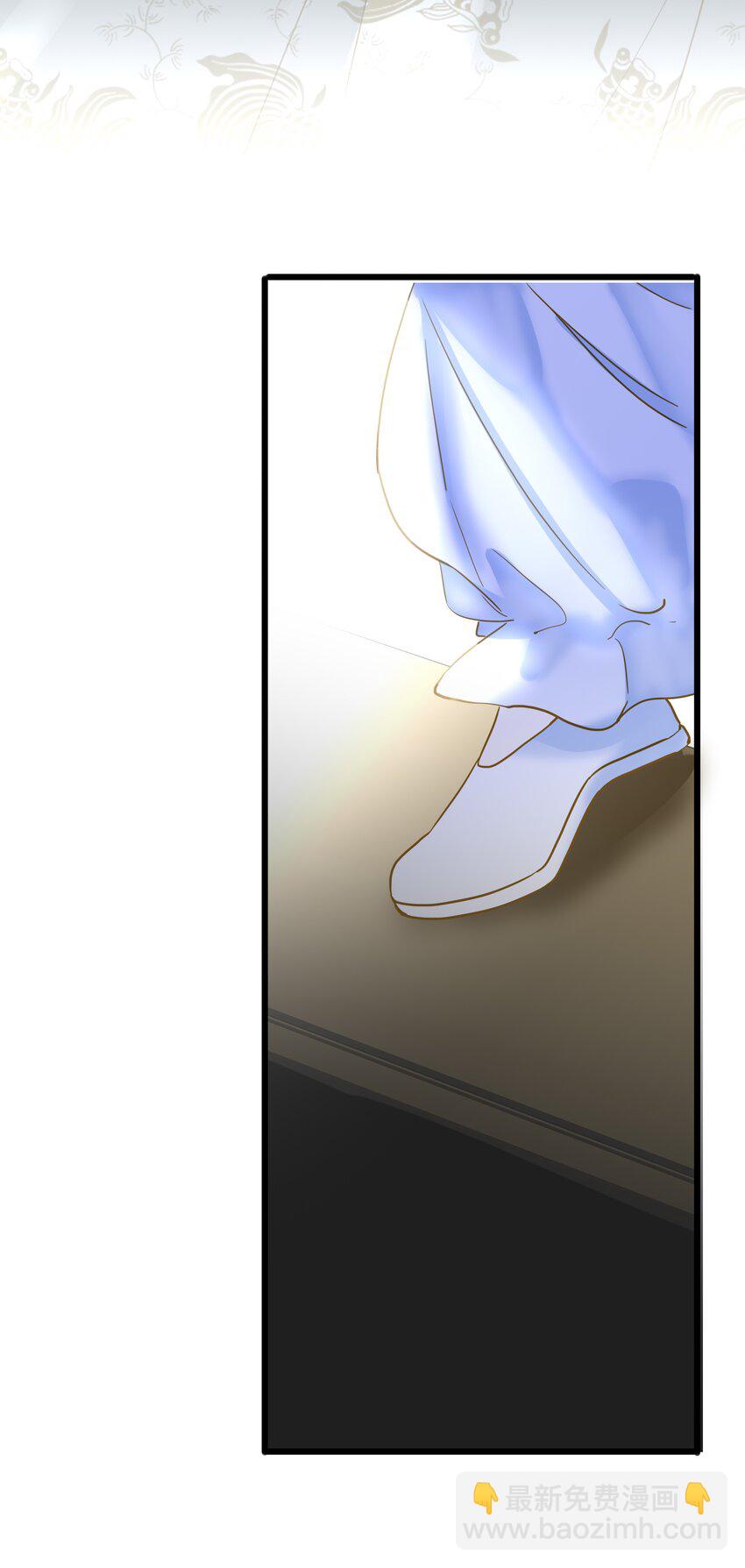 034 坦白？9