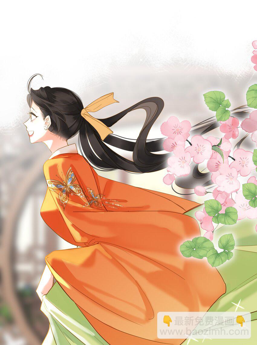 043 侍寝？19