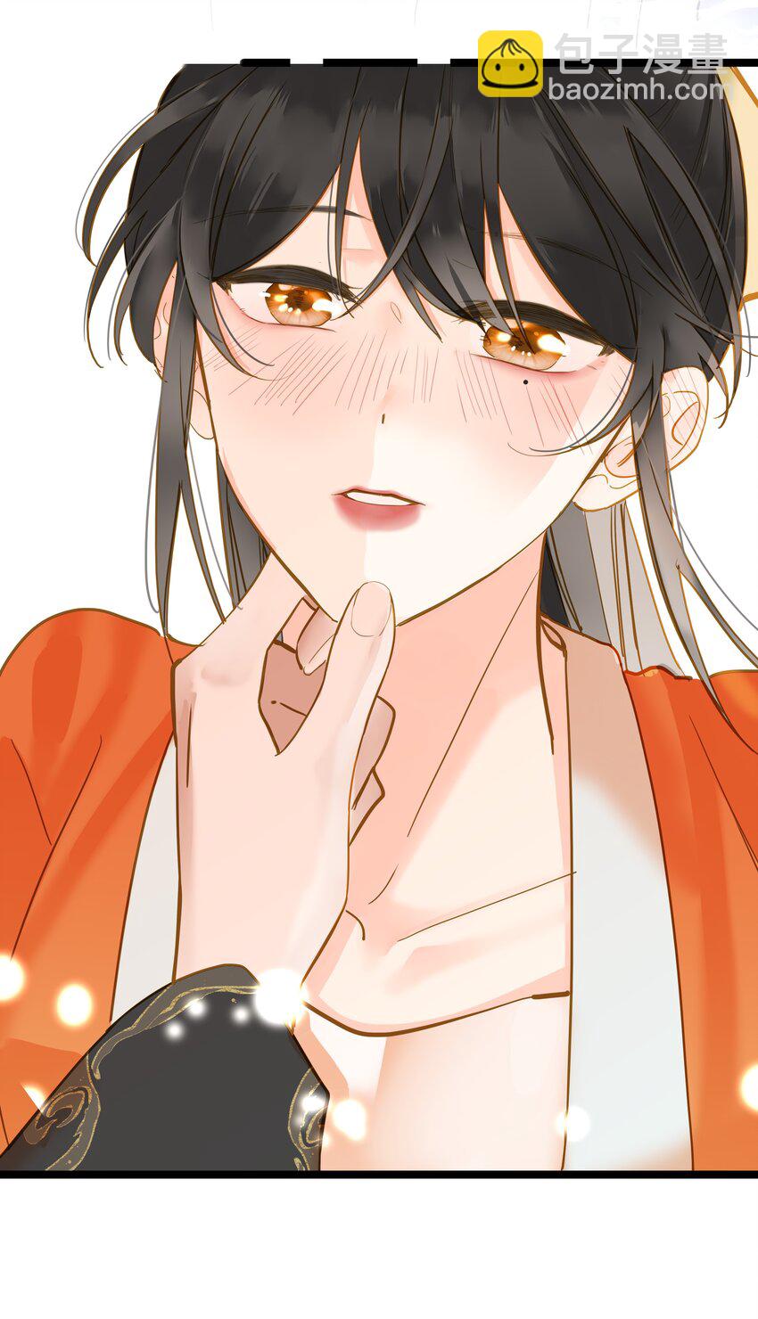 043 侍寝？8