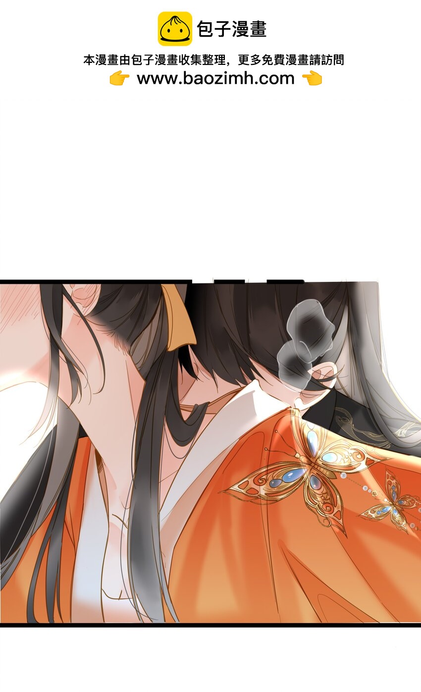 044 为你出气1