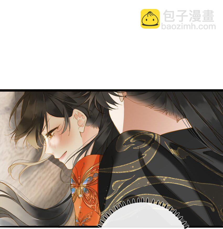044 为你出气11