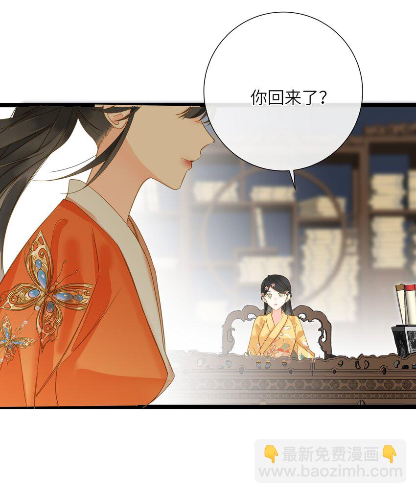 044 为你出气28