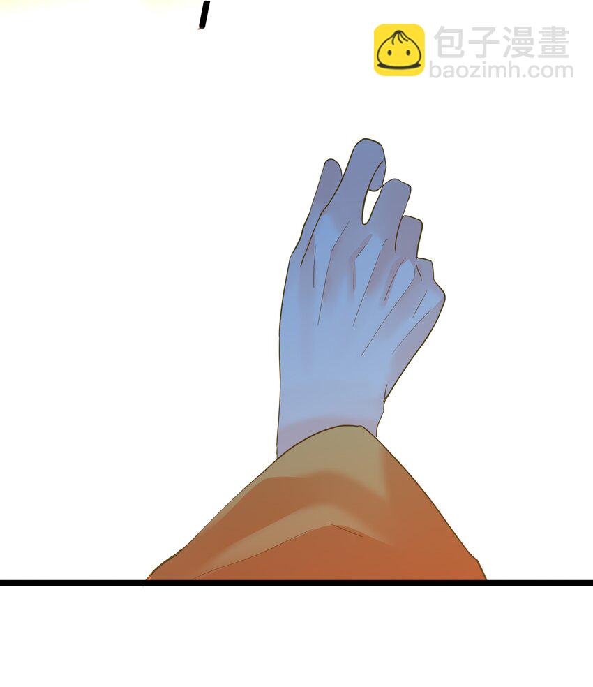 044 为你出气43