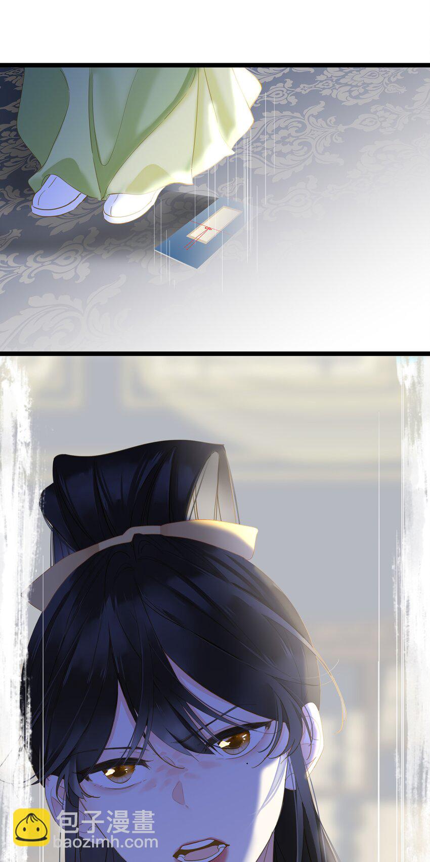 044 为你出气44