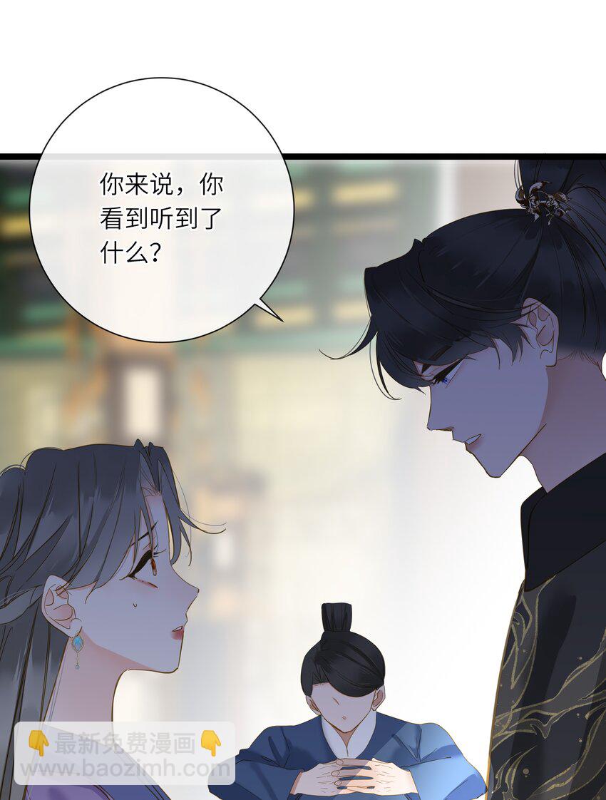 044 为你出气59