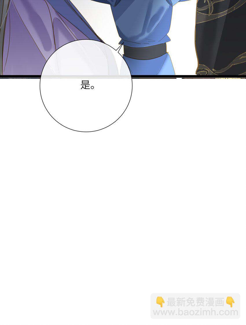 044 为你出气60