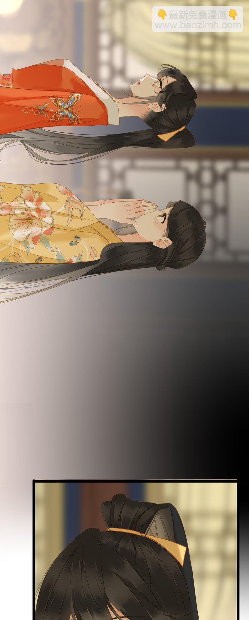 044 为你出气62