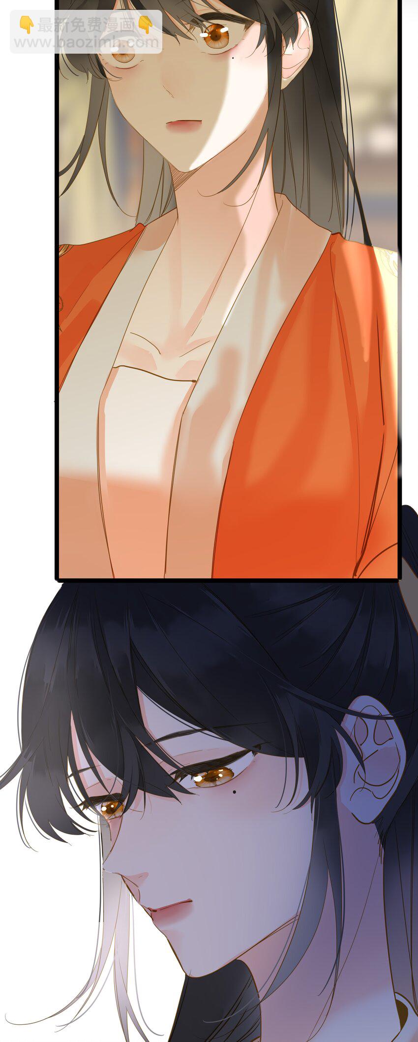 044 为你出气63