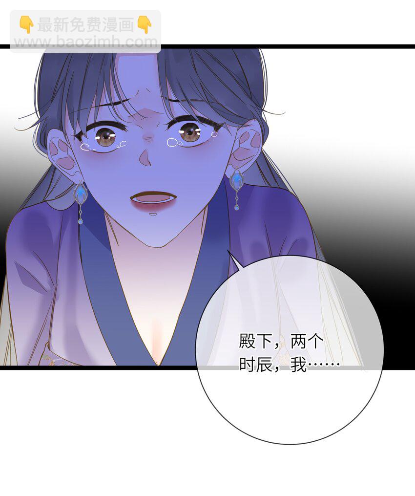 044 为你出气66