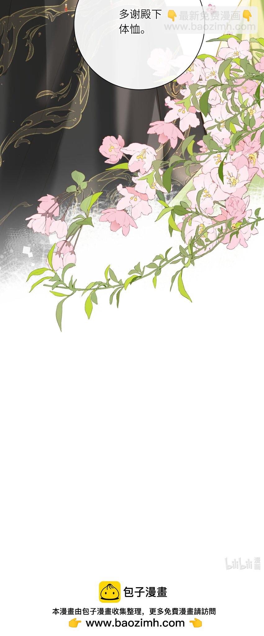 044 为你出气71