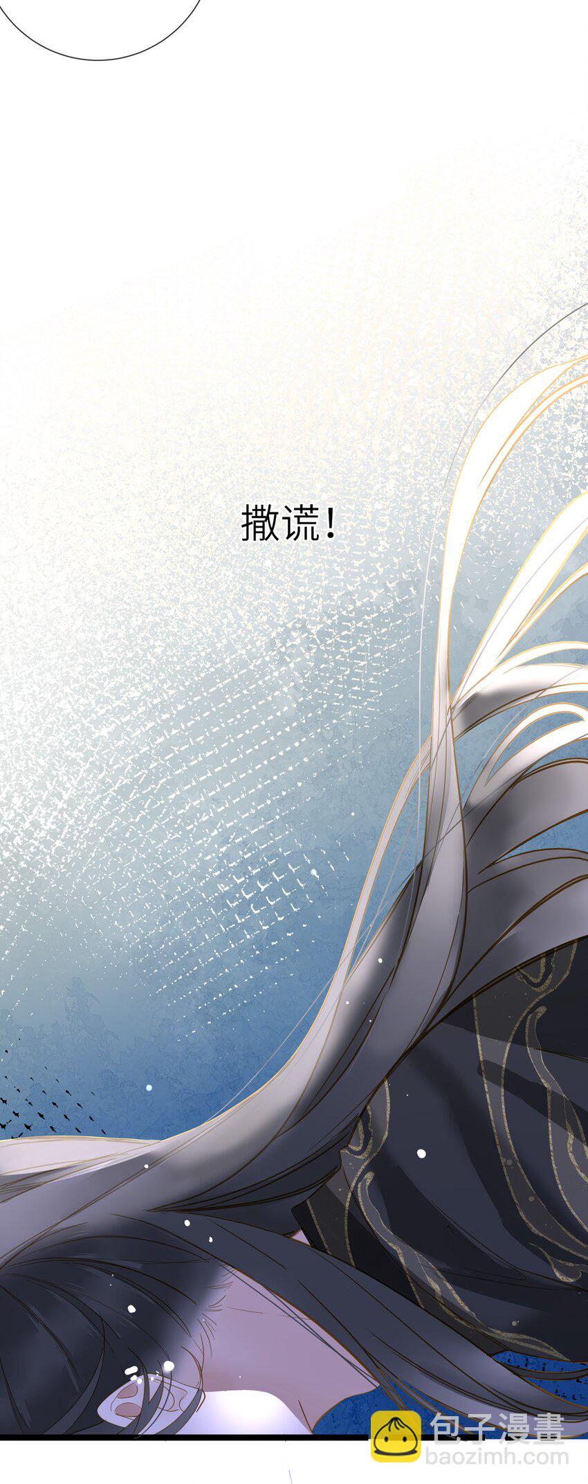 044 为你出气8