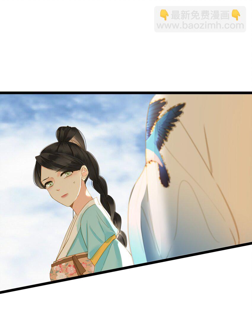 049 因你而郁郁19