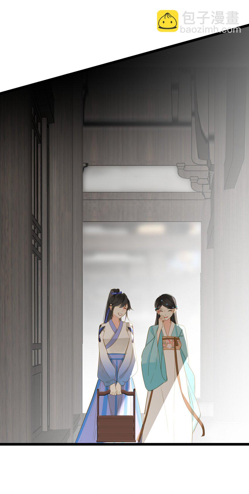 049 因你而郁郁20