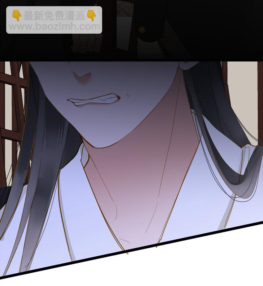 049 因你而郁郁31