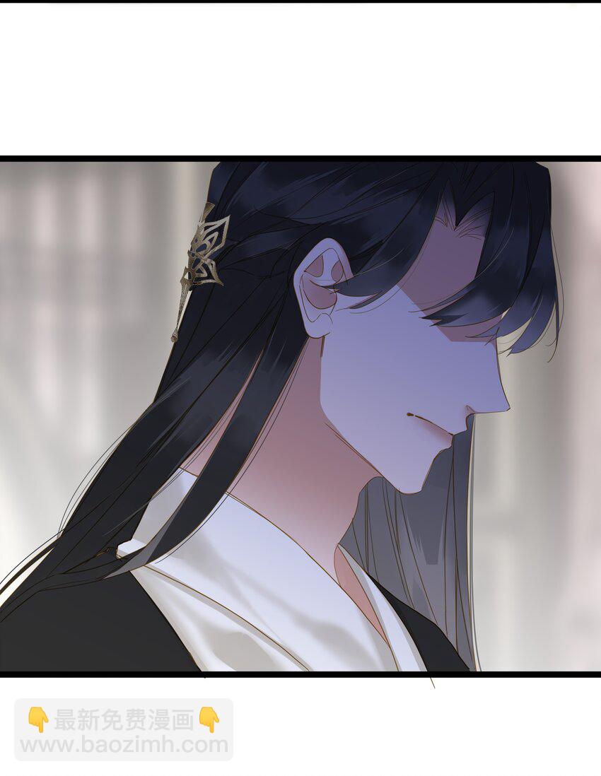 049 因你而郁郁34