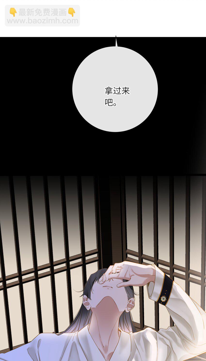 049 因你而郁郁35