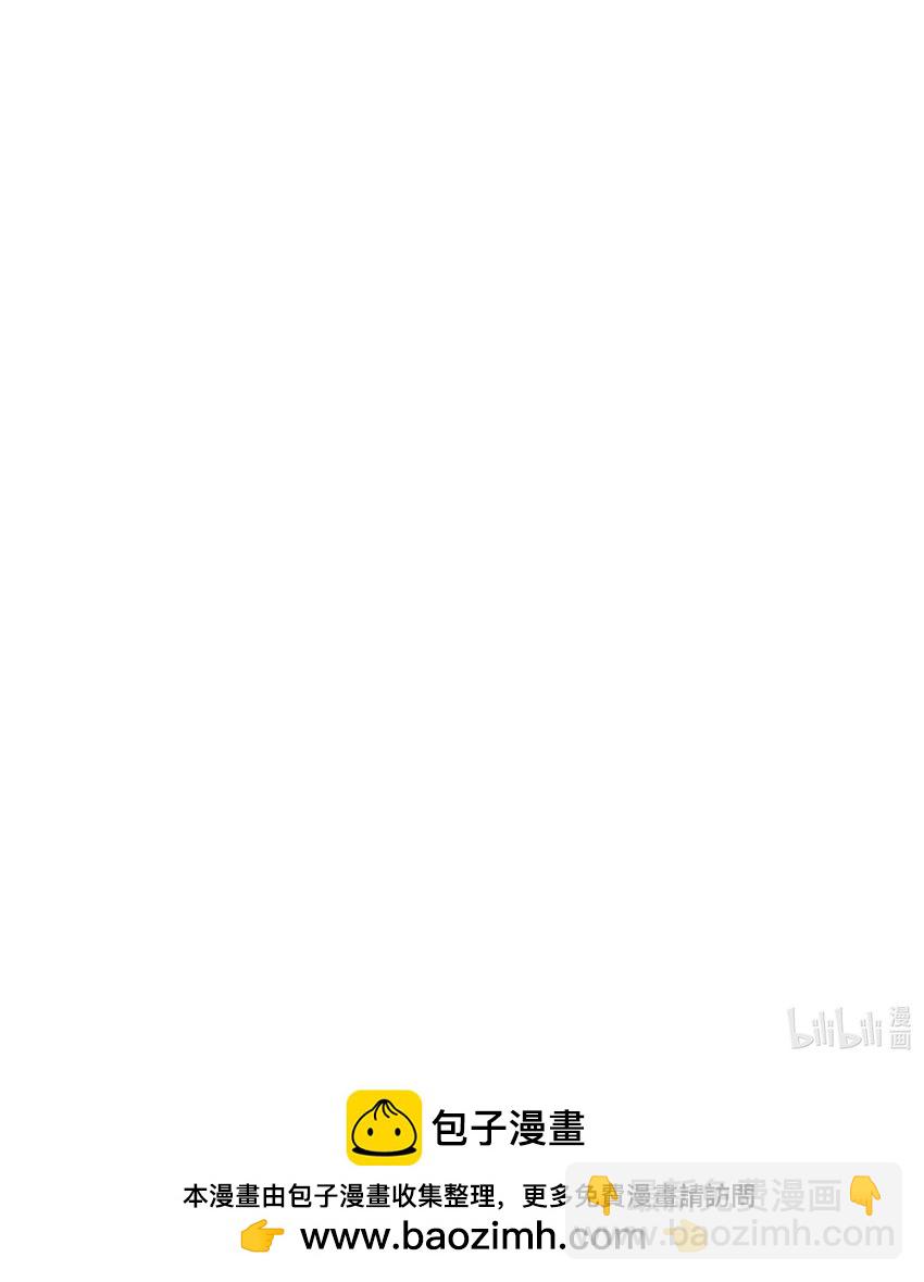 054 王爷示弱60