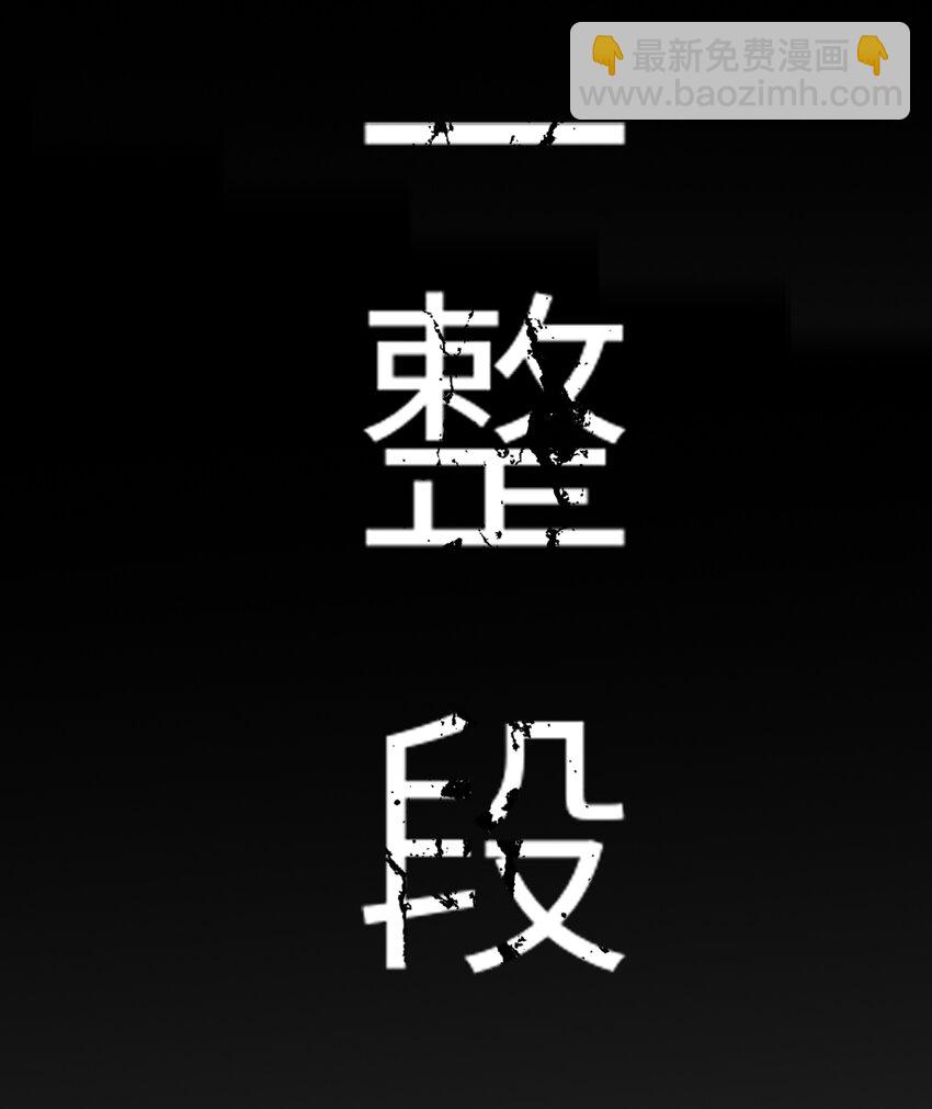 054 王爷示弱7