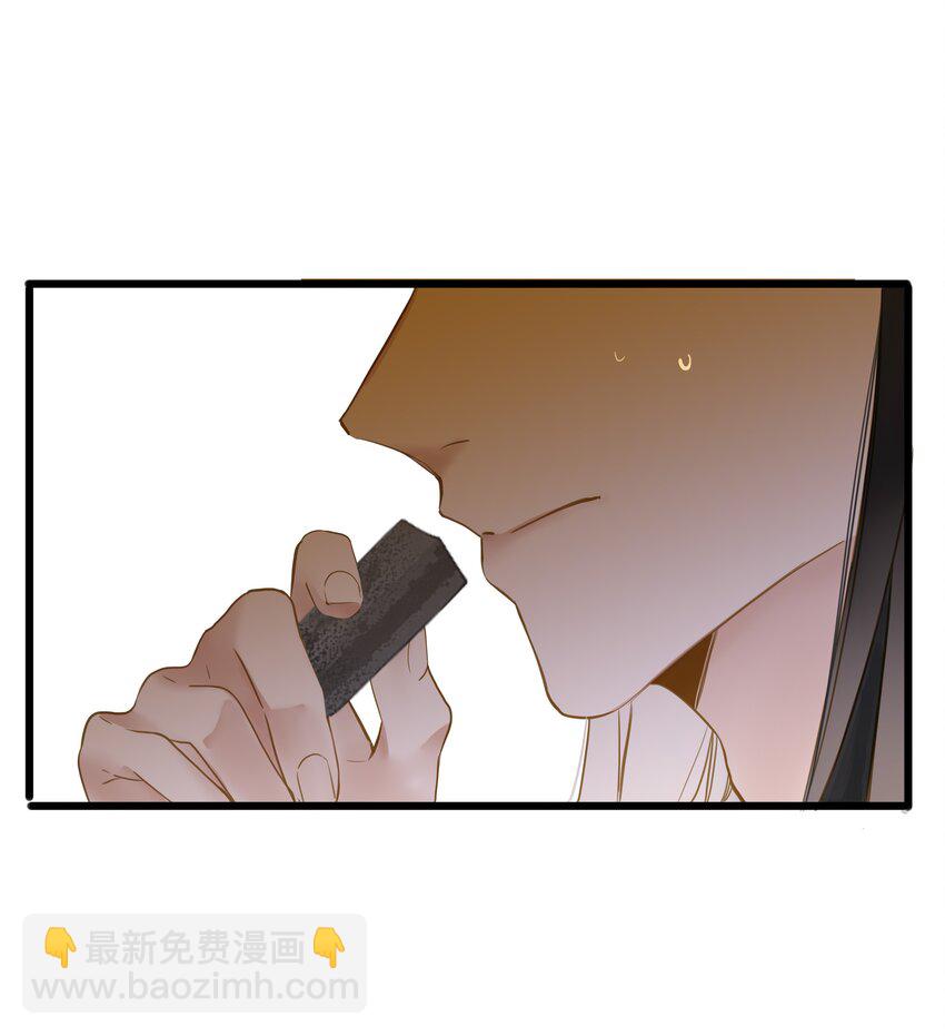055 不悔17