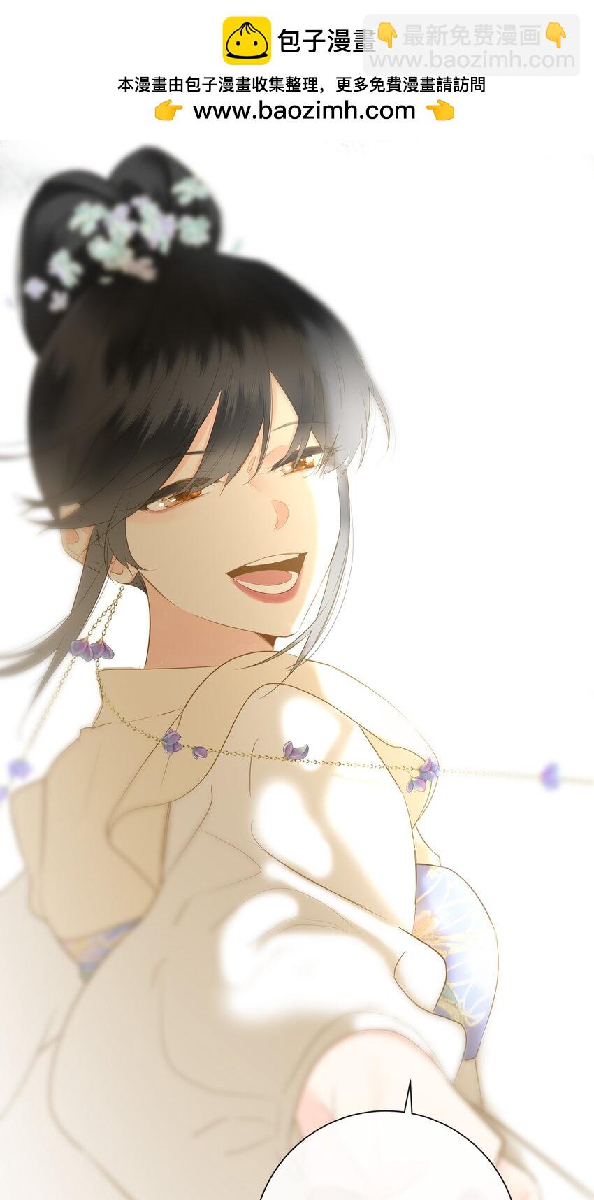 055 不悔30
