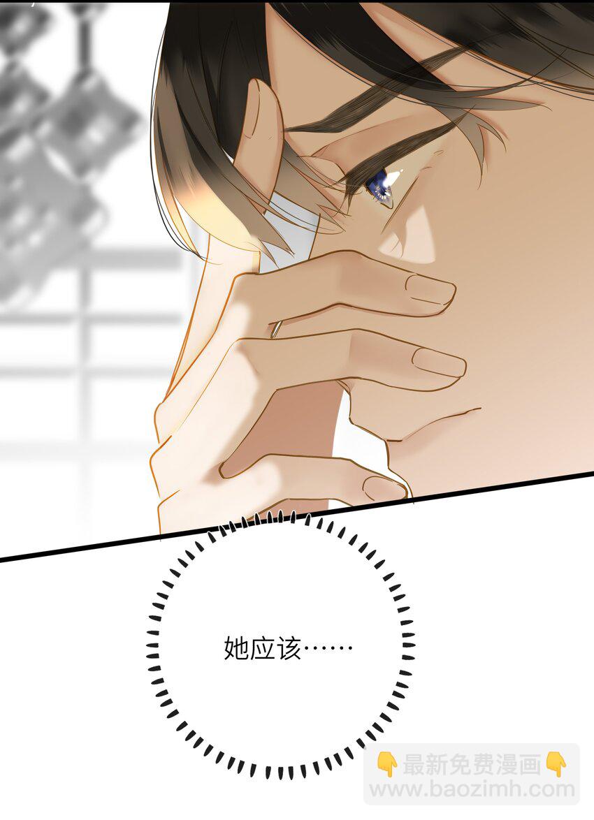 055 不悔8