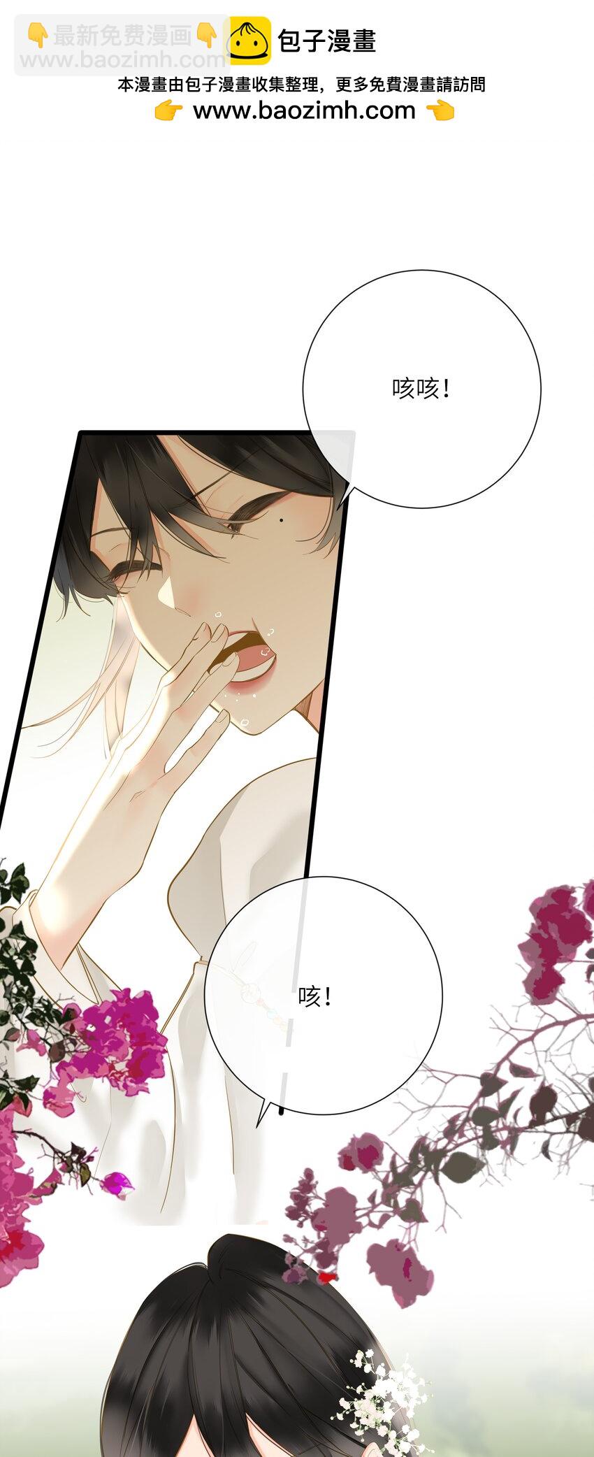 056 夫妻情趣与别扭的夜1