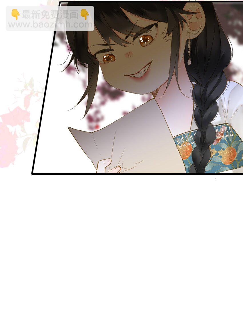 056 夫妻情趣与别扭的夜18