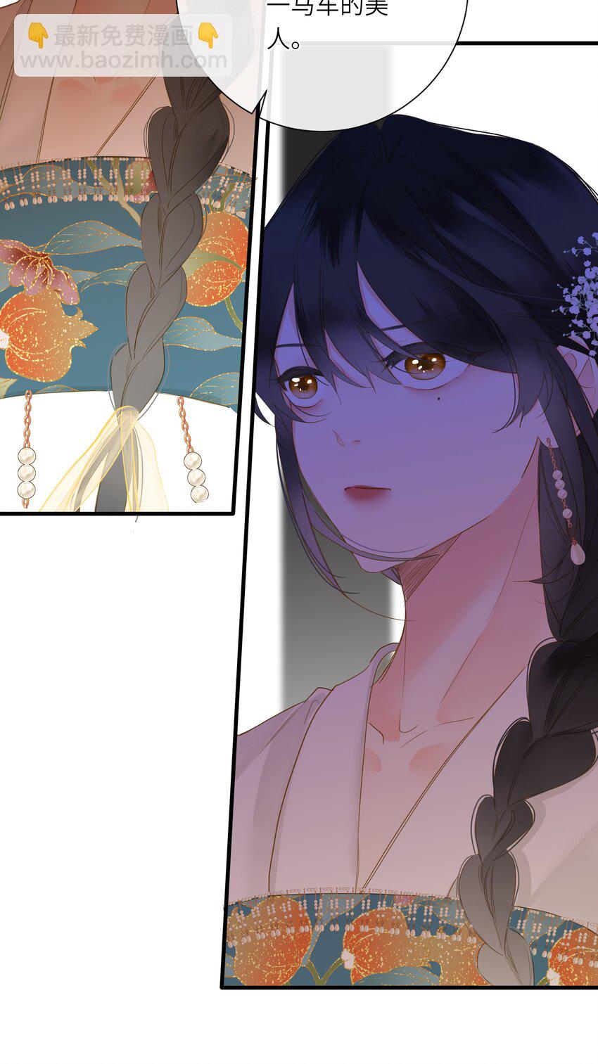 056 夫妻情趣与别扭的夜27