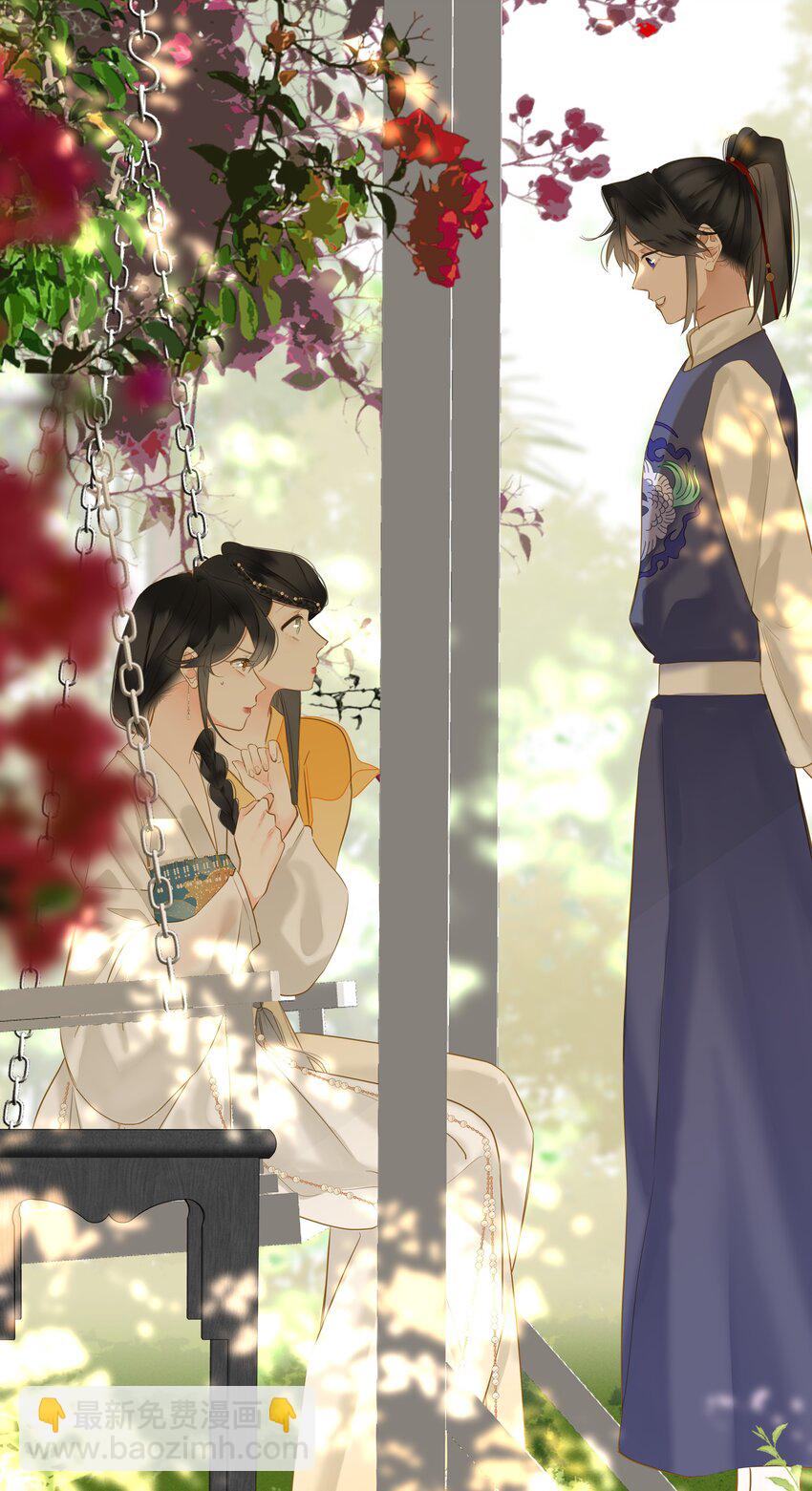 056 夫妻情趣与别扭的夜4