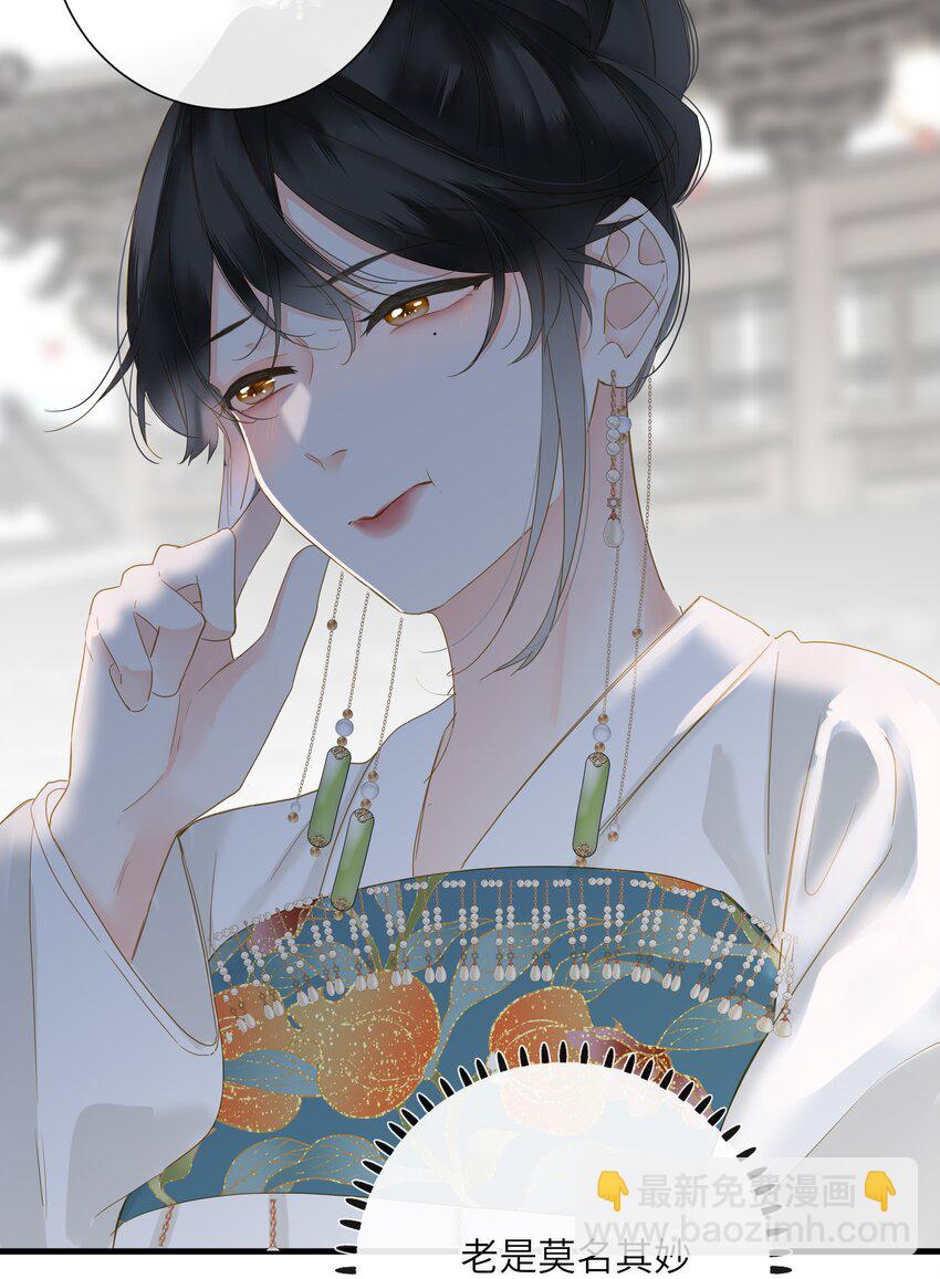 056 夫妻情趣与别扭的夜50
