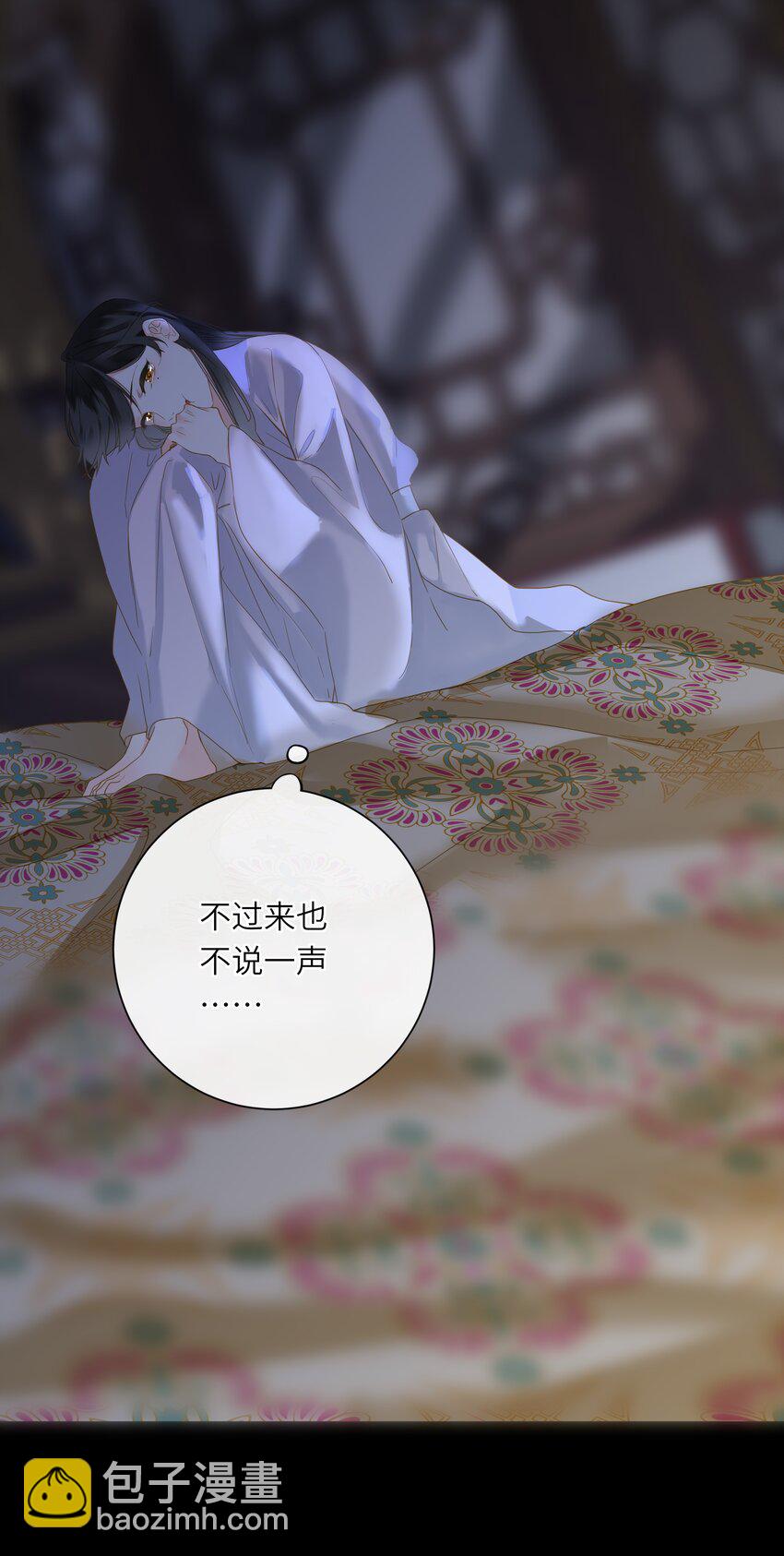 056 夫妻情趣与别扭的夜56