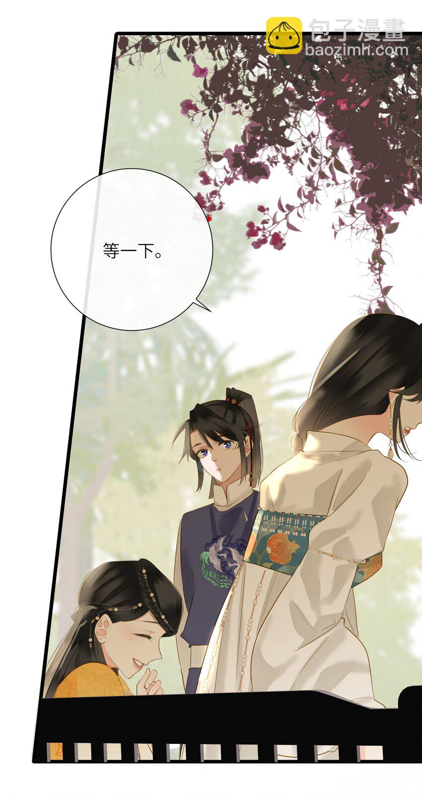 056 夫妻情趣与别扭的夜6