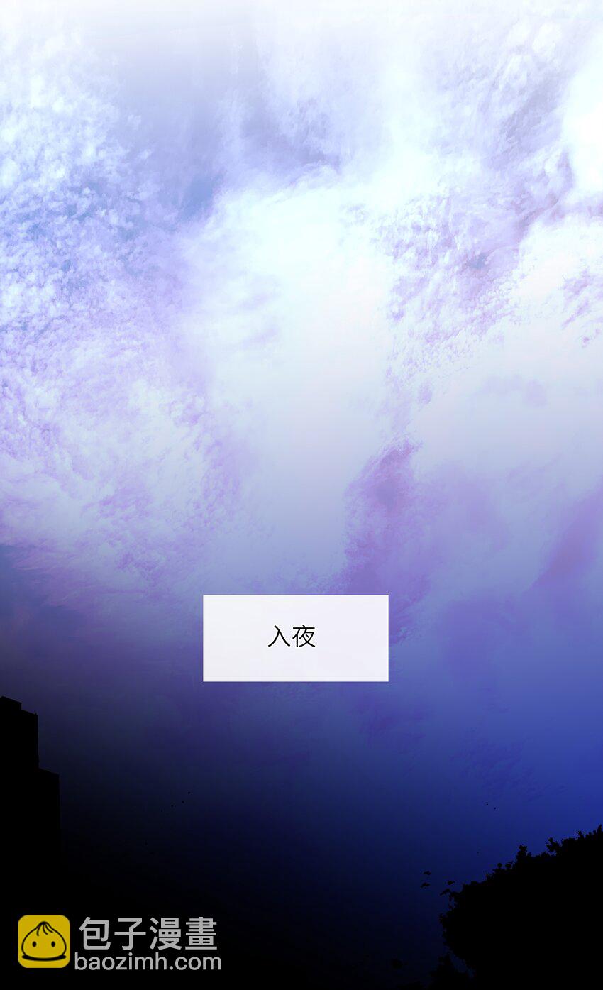 060 不容忽视的伤口35