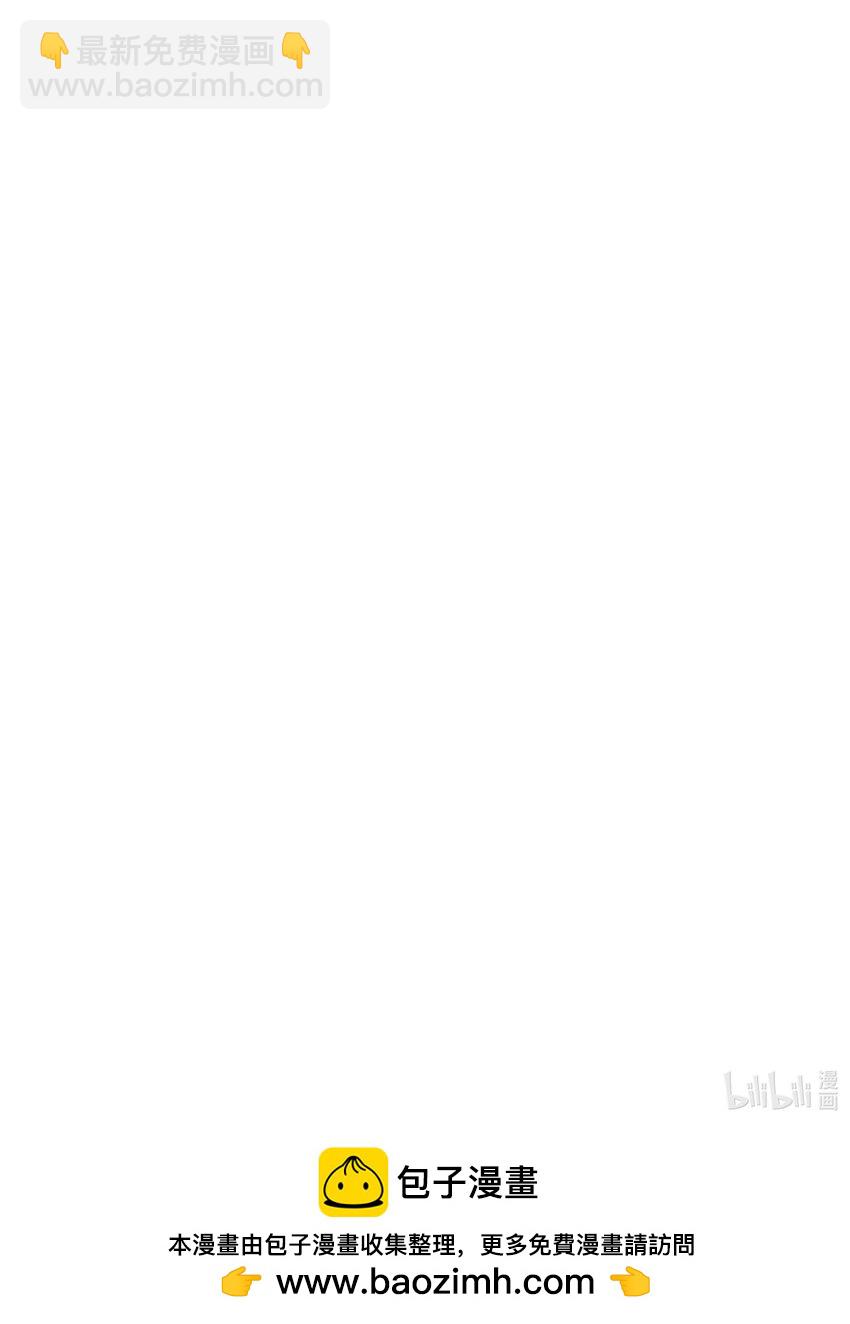 060 不容忽视的伤口65