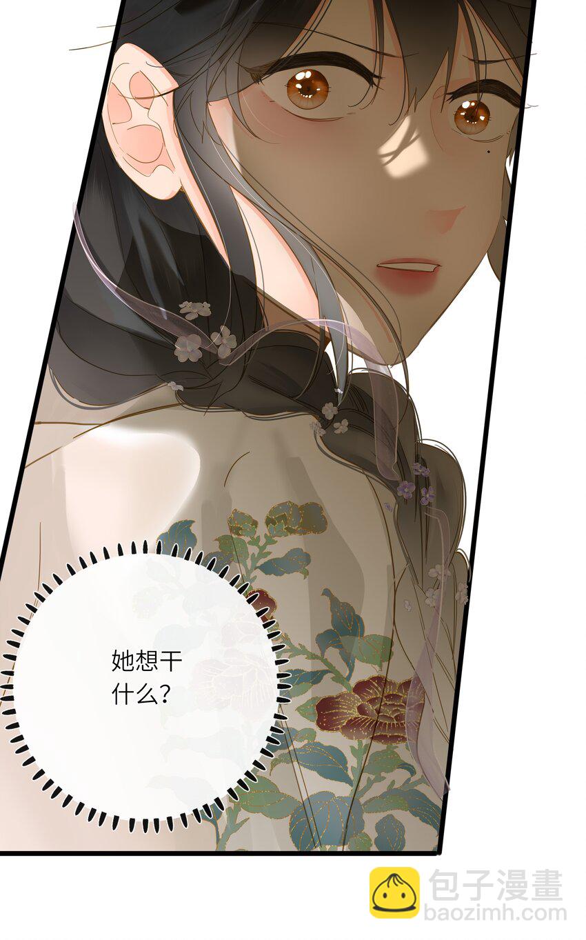 061 你送的兔儿灯19