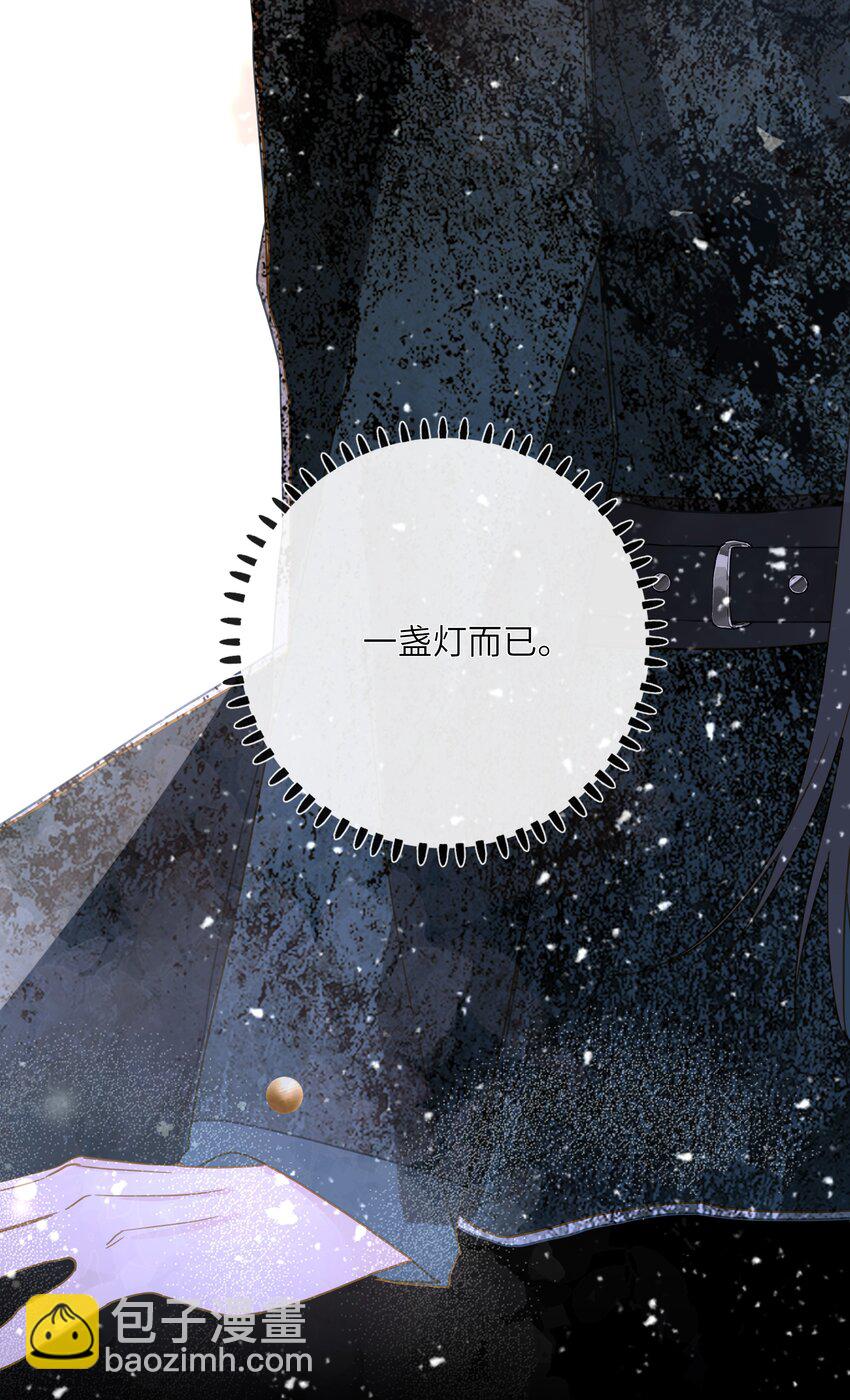061 你送的兔儿灯55