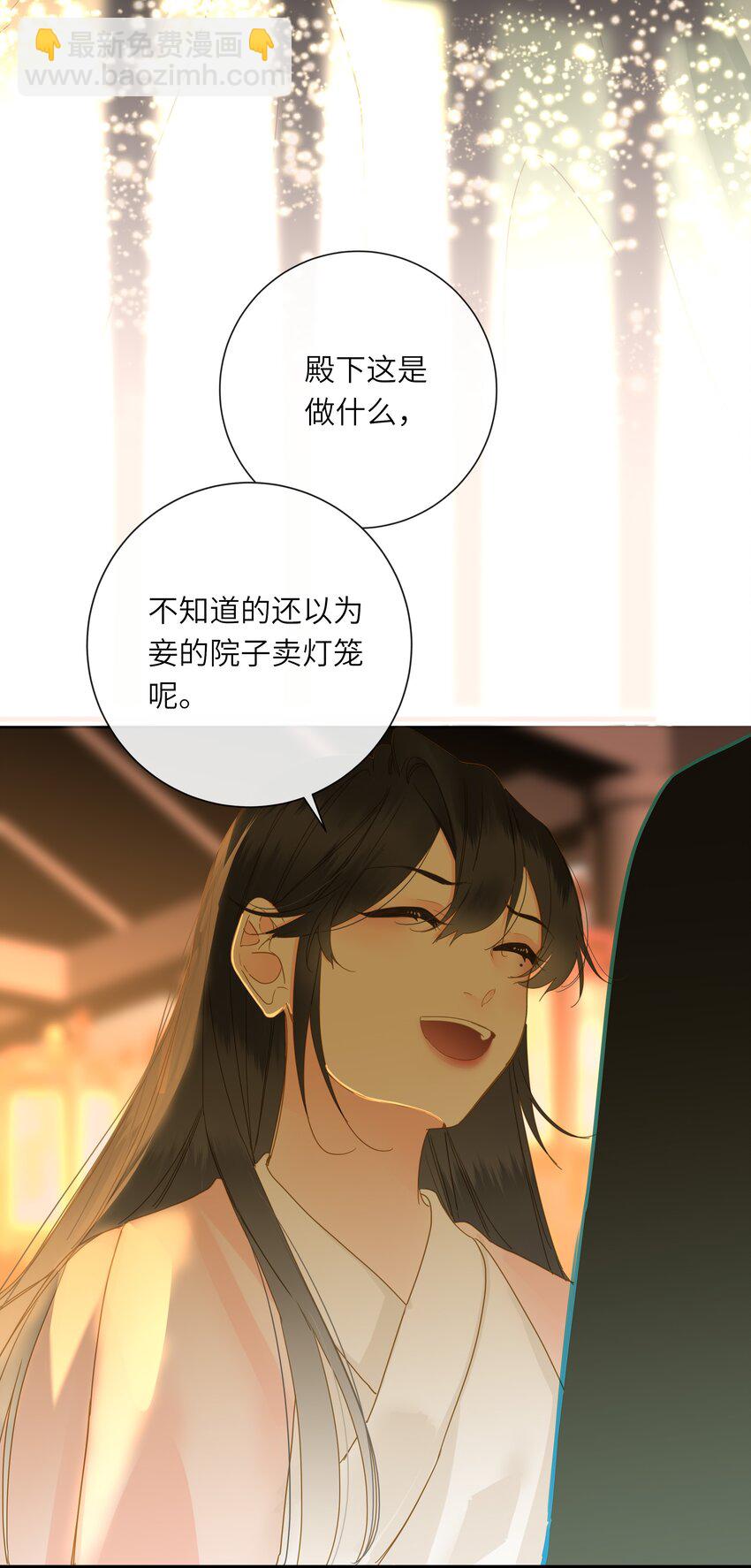 062 你要的在我这里27