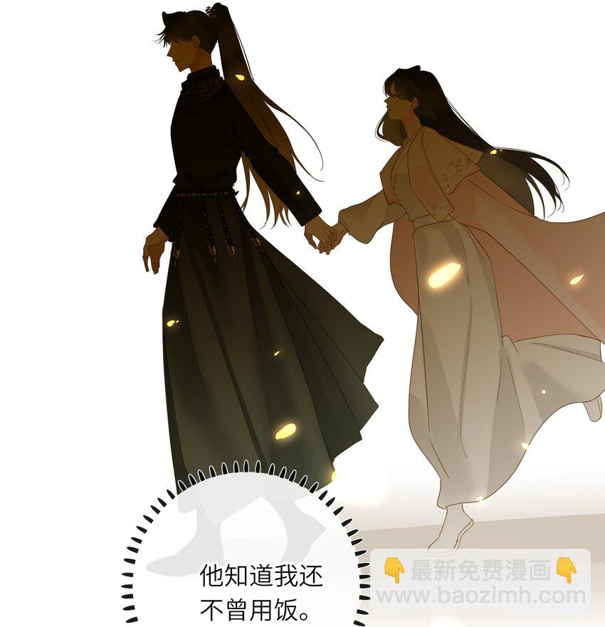 062 你要的在我这里60