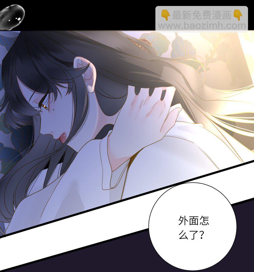 062 你要的在我这里7