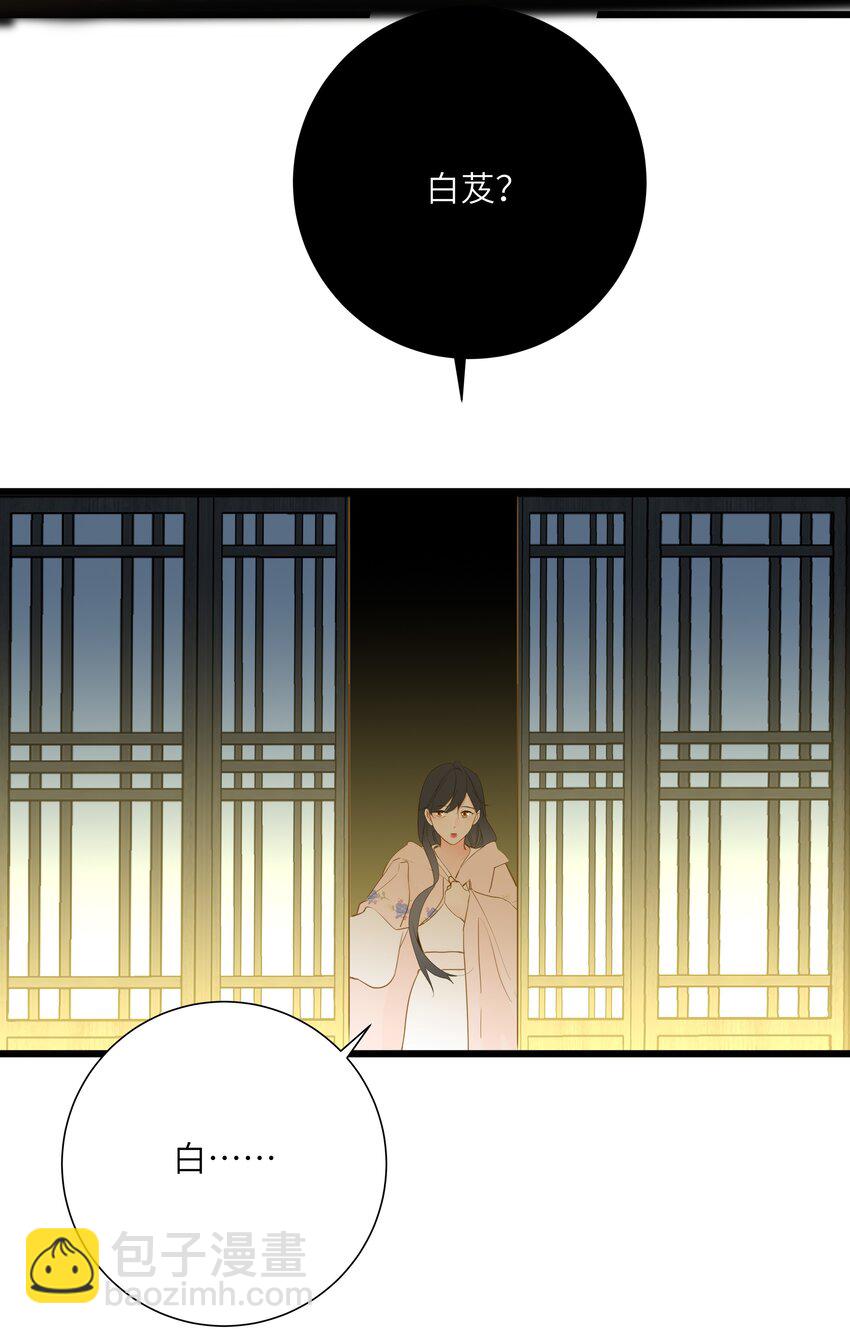 062 你要的在我这里9