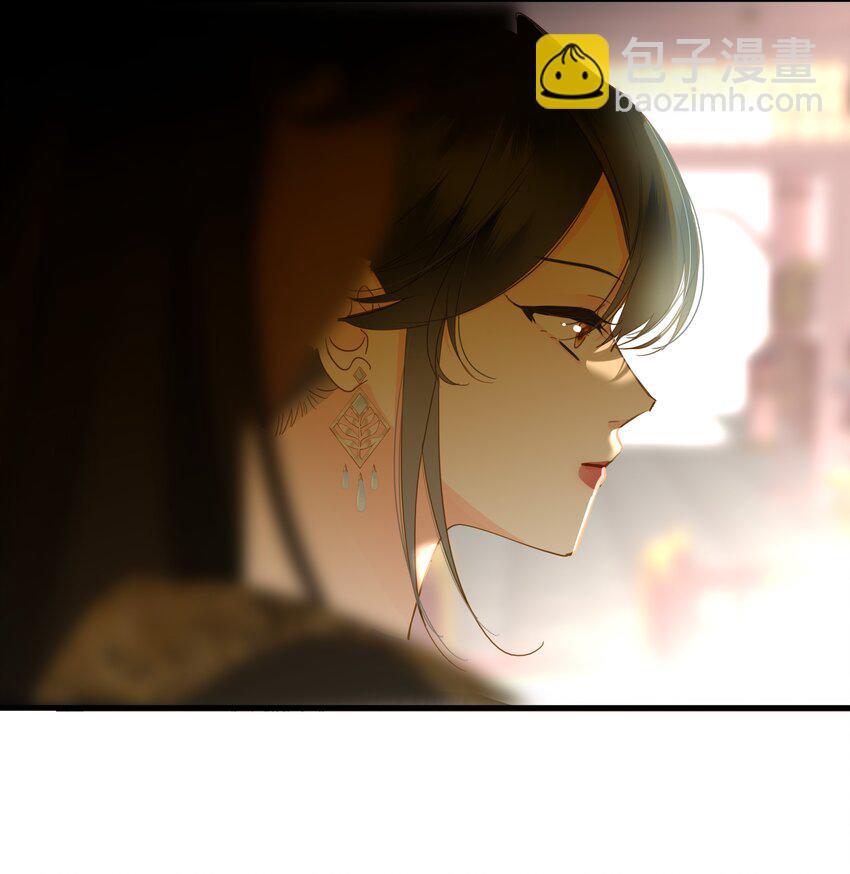 064 爱妃对我不好10