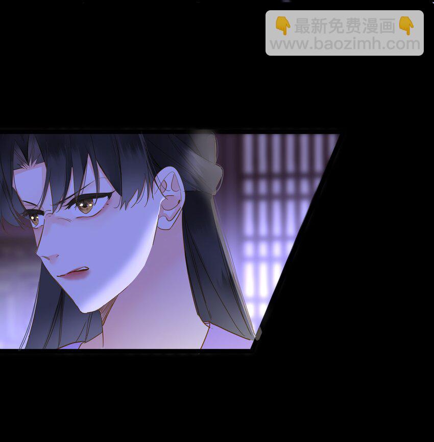 064 爱妃对我不好22