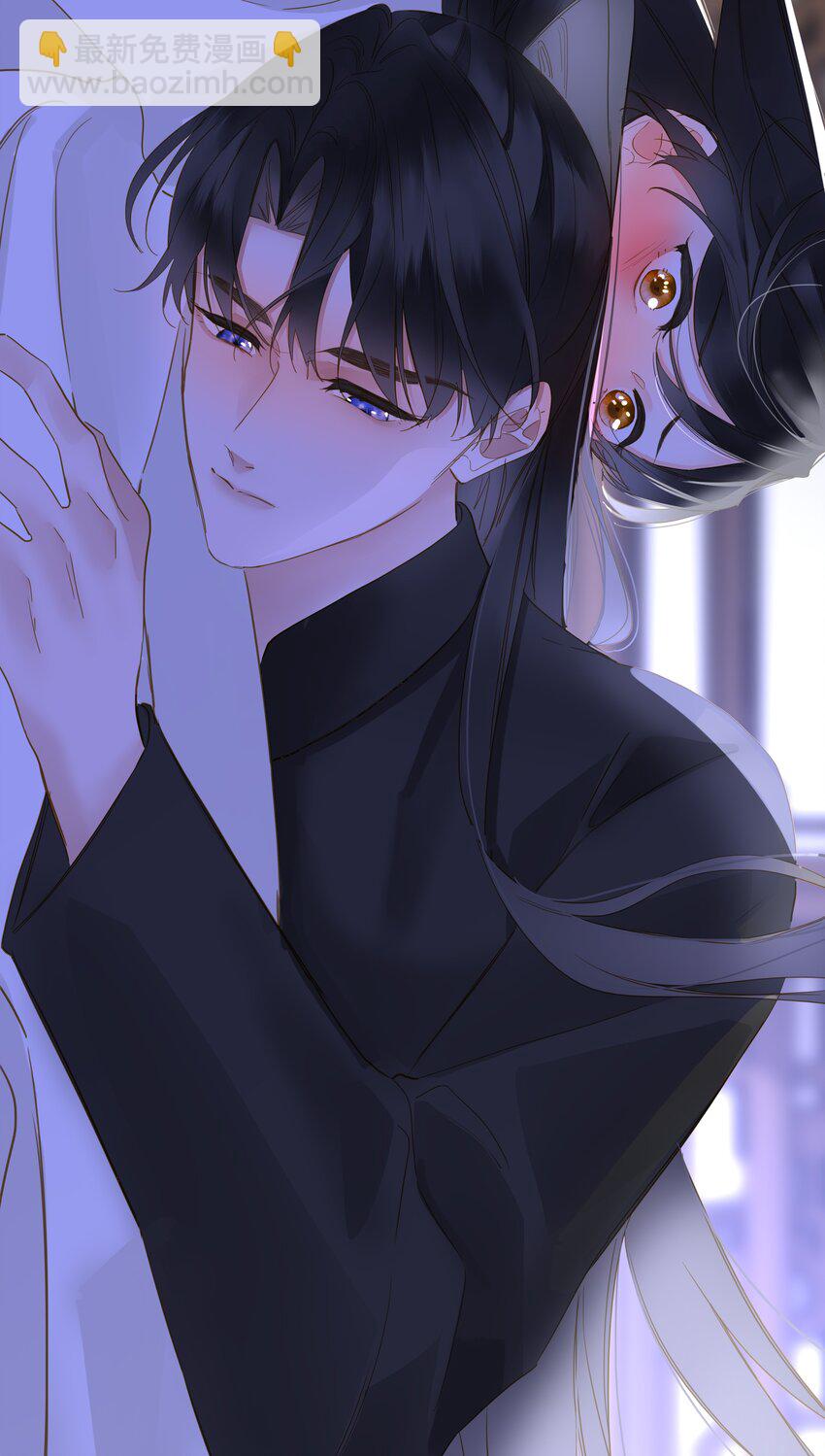 064 爱妃对我不好34