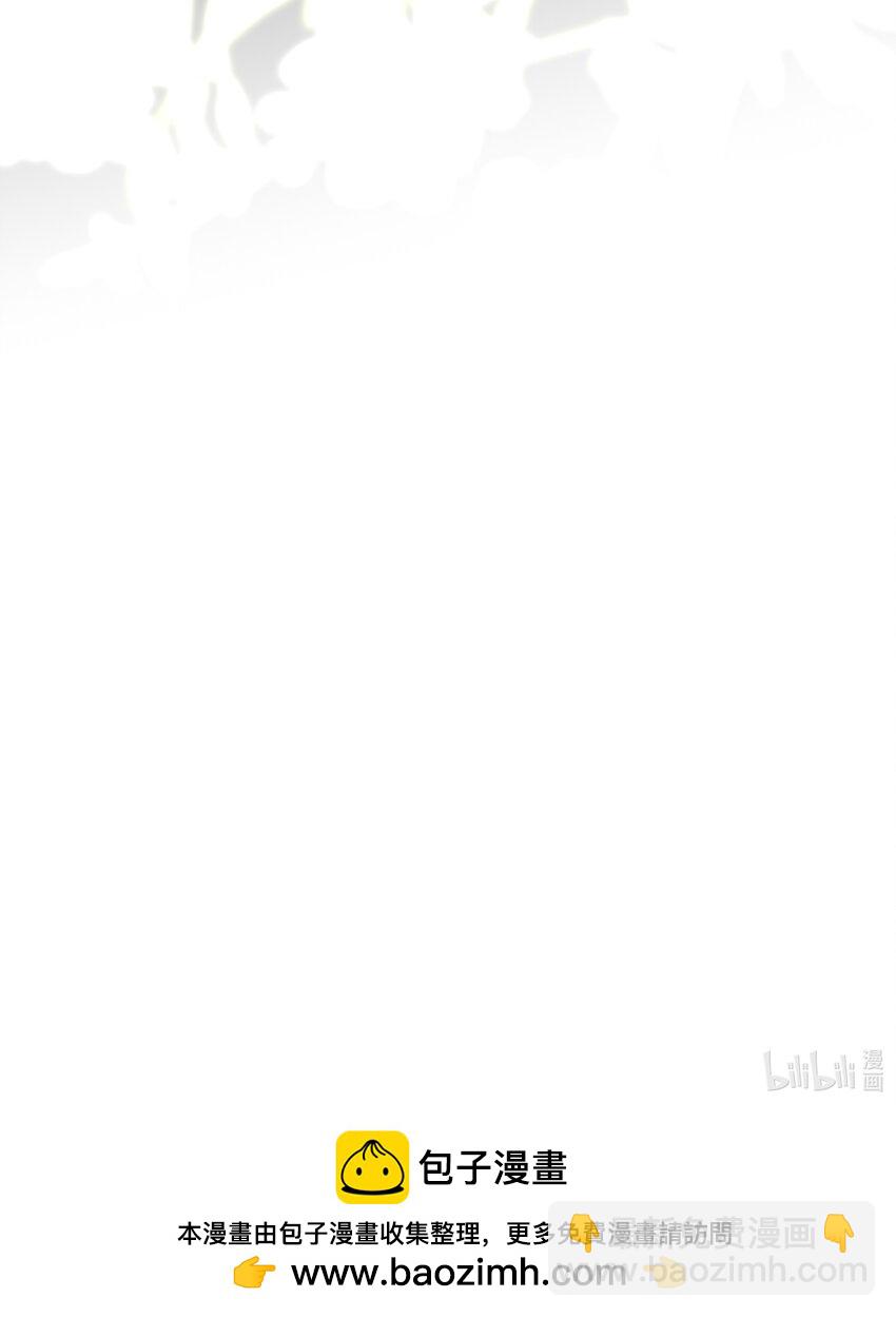 064 爱妃对我不好56