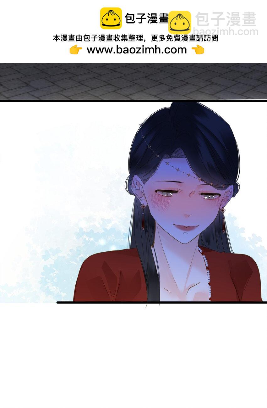 068 当然要选择我5