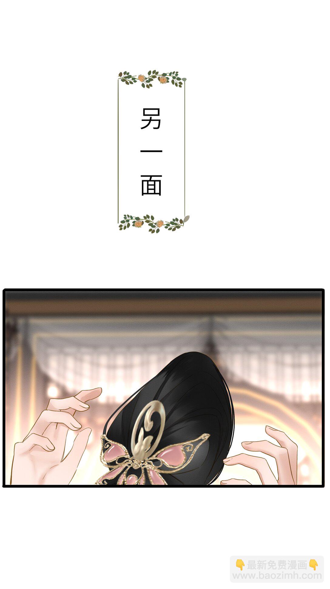072 男装女装10